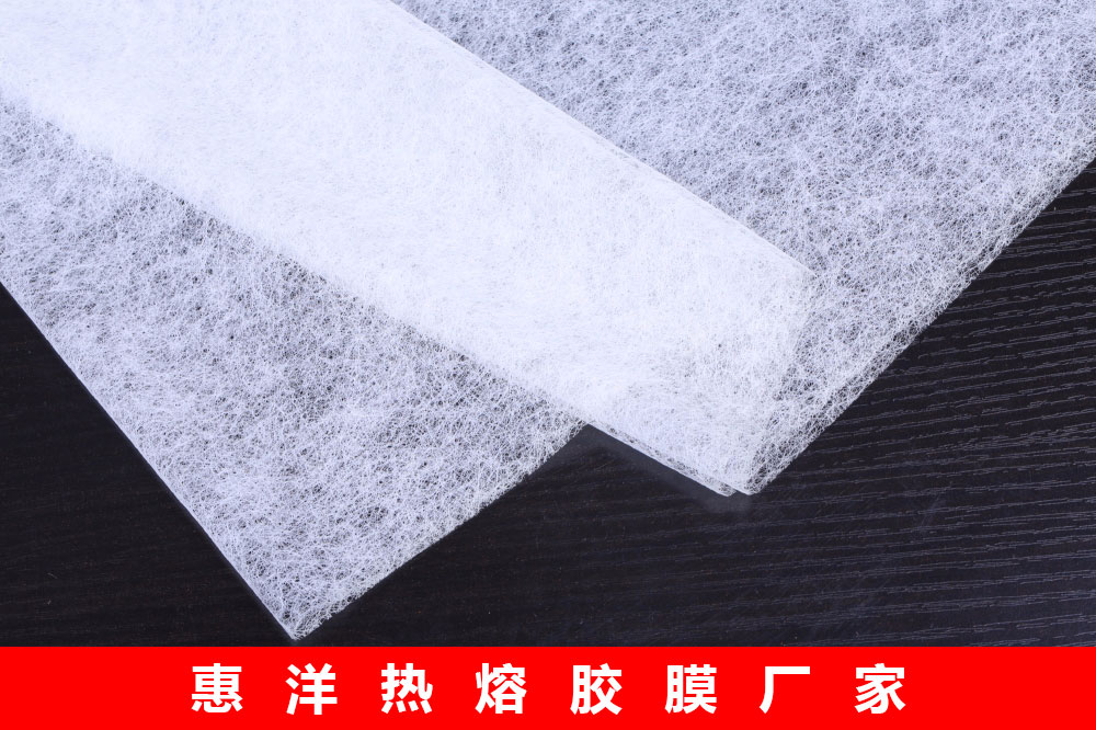 EVA熱熔網(wǎng)膜在太陽能運(yùn)用方面的影響
