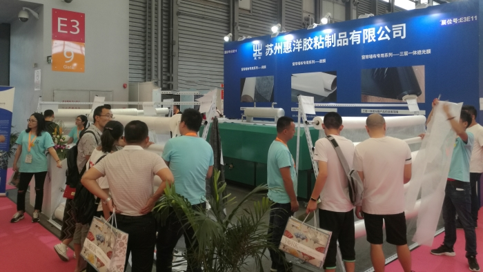 如果你不知道皮革復合用什么膠水效果好，那就看這里